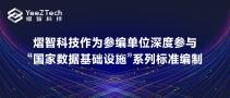 精力科大夫：暑期亲子“手机抢夺战”核心错位