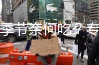 长冬季节奈何吃？专家：饮食需把握“清补”绳尺